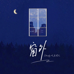 妙龄少永久免费网站
