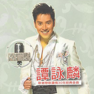 妙龄少永久免费网站
