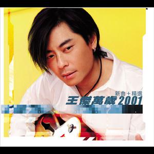 妙龄少永久免费网站
