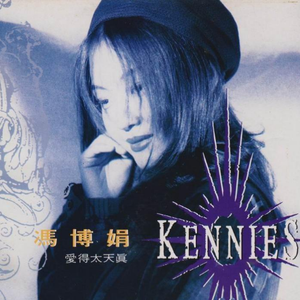 妙龄少永久免费网站
