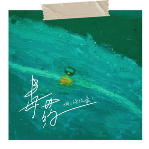 妙龄少永久免费网站
