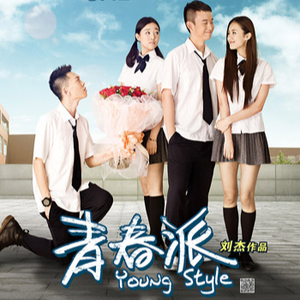 妙龄少永久免费网站
